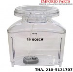 δεξαμενή νερού αποσπώμενη siemens-bosch.για μοντέλα tds2515,tds2520. 607472-44086